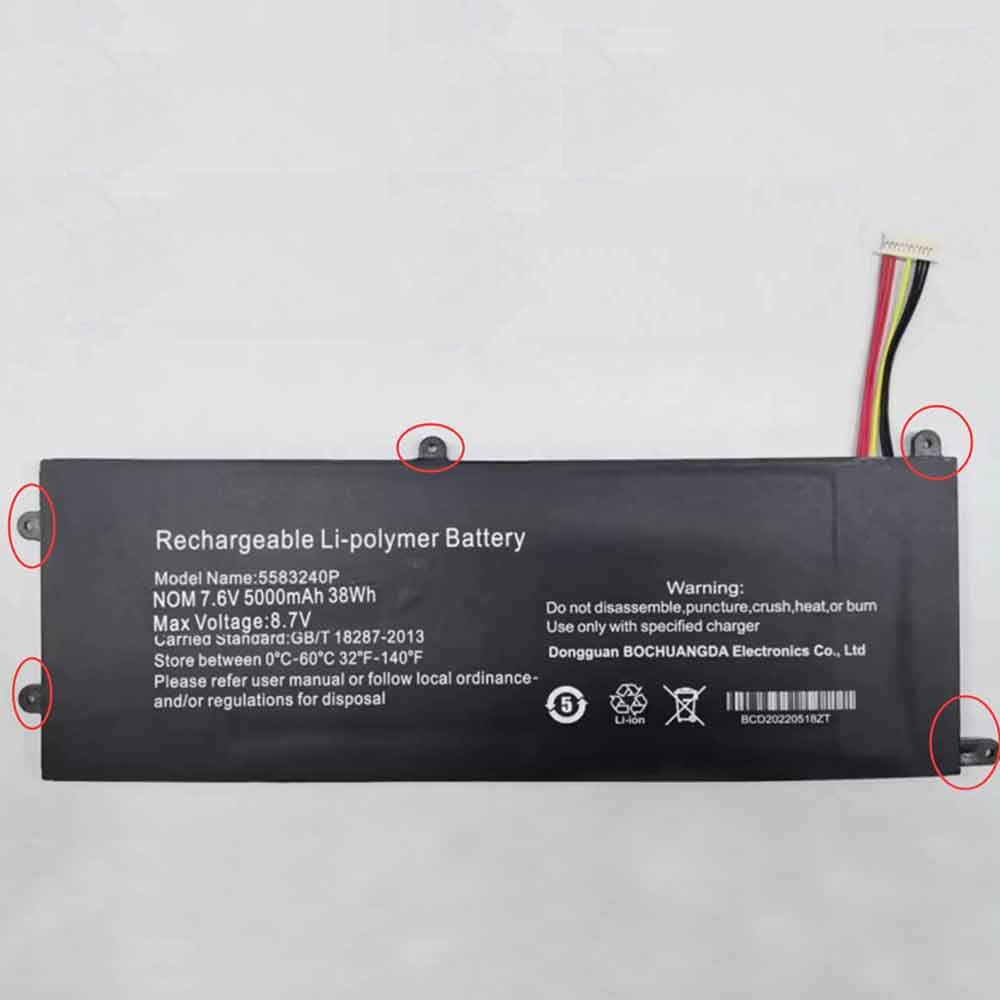 (Bild für) 7.6V 5583240P Thomson X15i5-8TU512 NEO X15 15I-8BK1T akku (Ersatz)