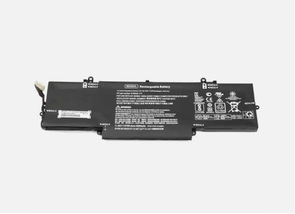 Akku für BE06XL HP Elitebook Folio 1040 G4 HSTNN-IB7V 918045-171 918045-1C1(Ersatz)