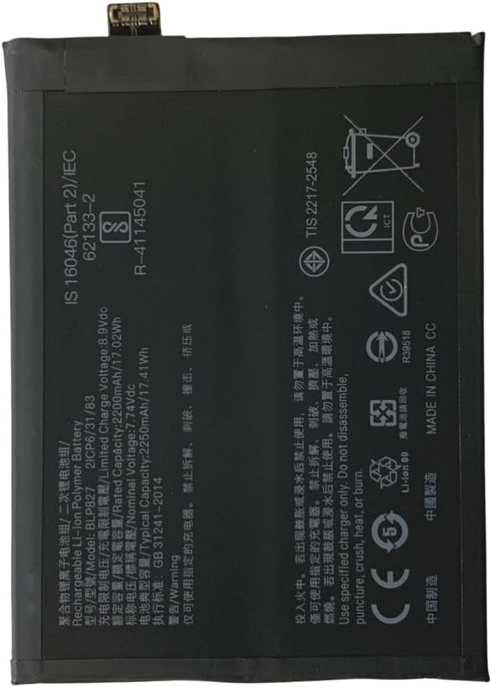 (Bild für) BLP827 Oneplus 9 Pro LE2120 LE2121 LE2125 akku (Ersatz)