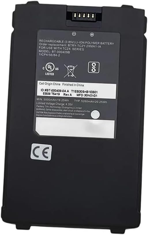 (Bild für) BT-000409A BTRY-TC2Y-1XMA1-01 Zebra TC21 TC26 akku (Ersatz)