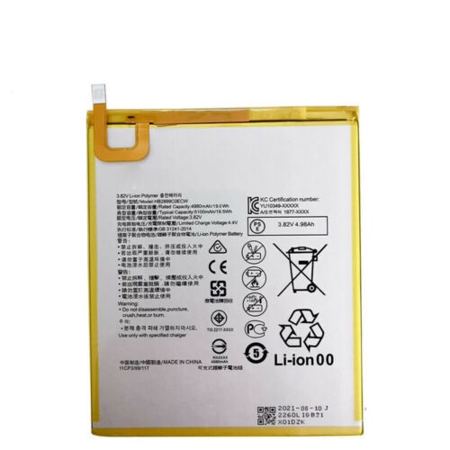 Akku für Huawei MediaPad T5 10.1/M3 M5 8.4 BTV-DL09 W09 HB2899C0EC(compatible)