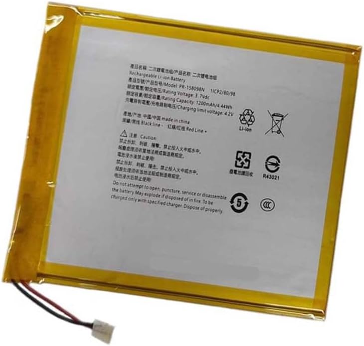 (Bild für) 3.87V EVE188595QH for Kobo Libra Color akku (Ersatz)