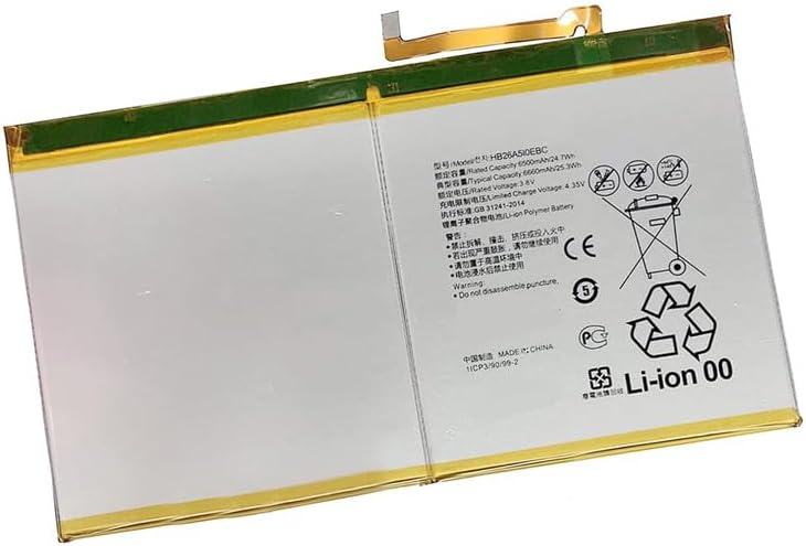 (Bild für) Tablet Huawei MediaPad M2 10, Huawei MediaPad M3 Lite 10 3,8V Li-Polymer akku (Ersatz)
