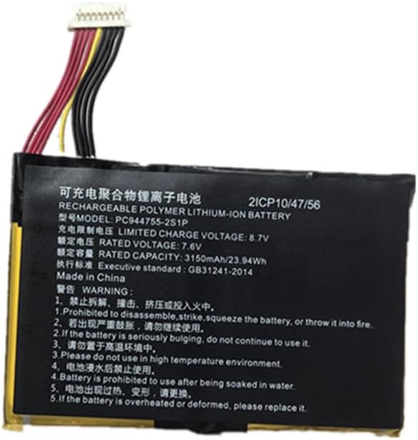 (Bild für) PC944755-2S1P for max 2 diagnostic Topdon ArtiDiag800 BT AD800BT akku (Ersatz)