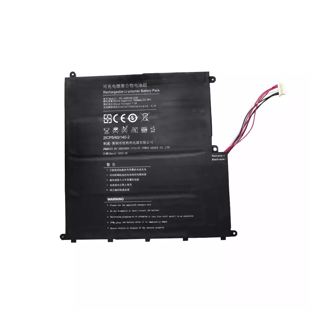 (Bild für) PEAQ Classic C150 UTL-4440140-2S2P akku (Ersatz)